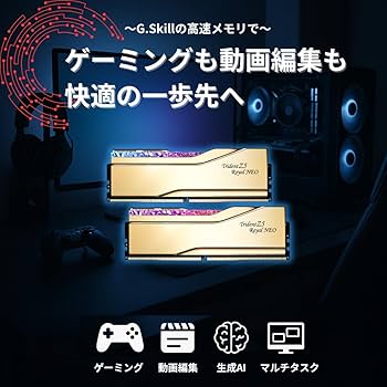 DDR5-6000 G.SKILL 64GB(32GBｘ2枚組) Amazon.co.jp: G.Skill DDR5メモリ DDR5-6000 64GBKit（32GB×2枚